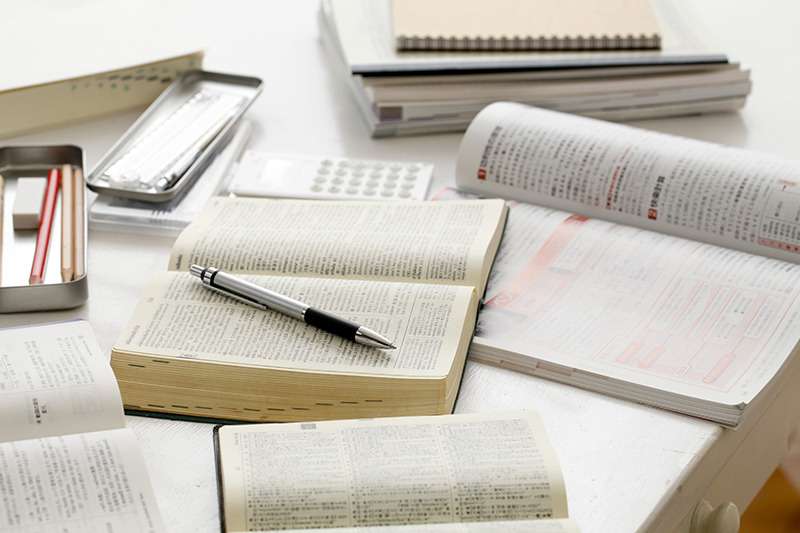 AEI若竹塾・ゼミ【本校】