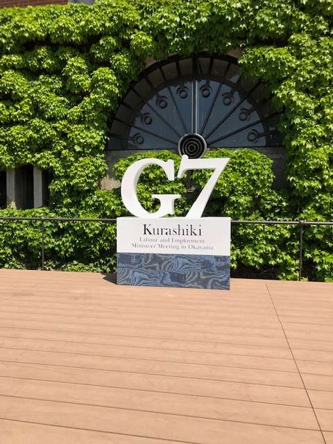 G7会場に行ってみました。倉敷市 塾 広大附属福山、倉敷天城中高、岡山大安寺中等教育学校、倉敷青陵高校 AEI若竹塾ゼミ 中学生 高校生 英語